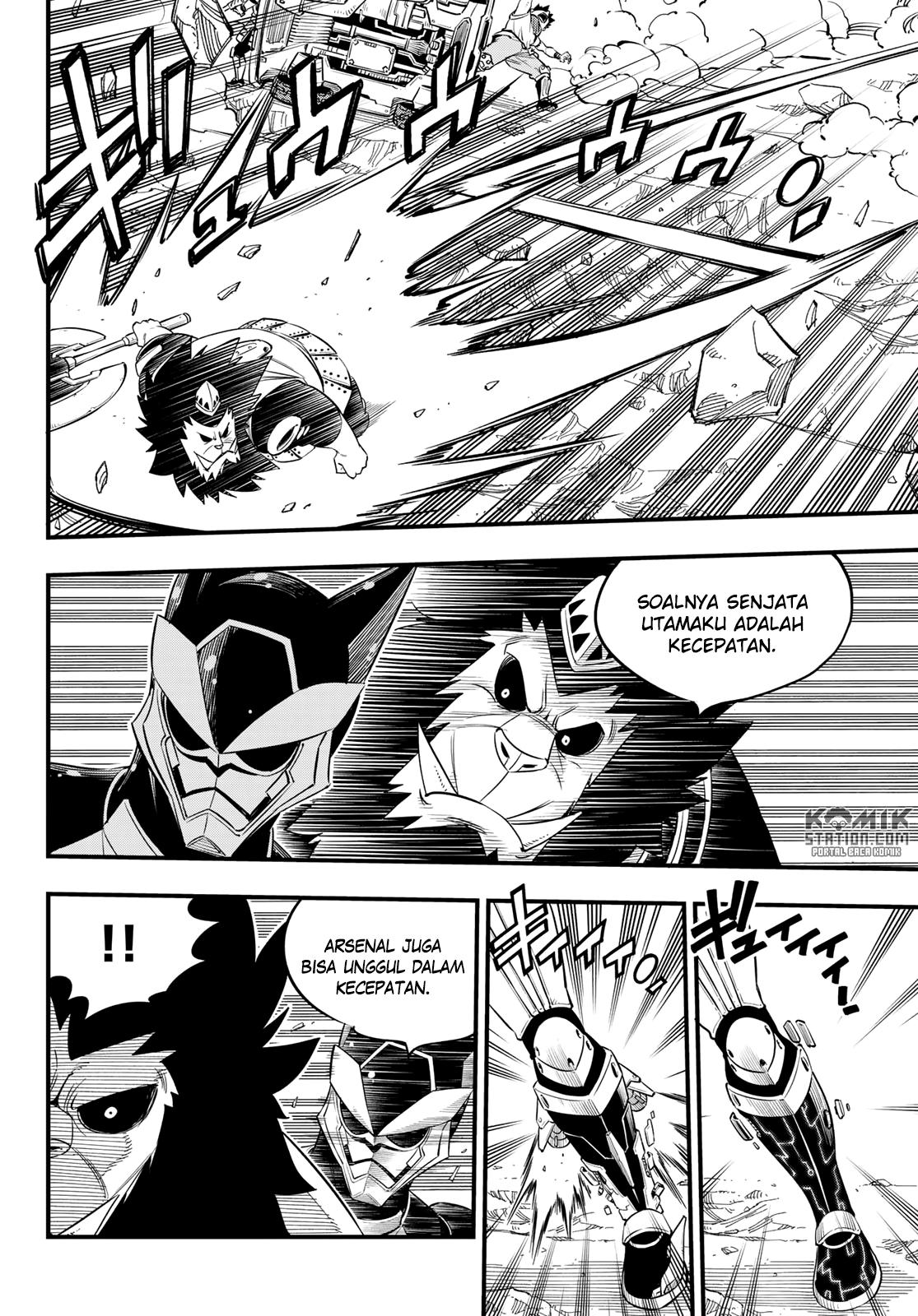 Eden’s Zero Chapter 62 Gambar 14